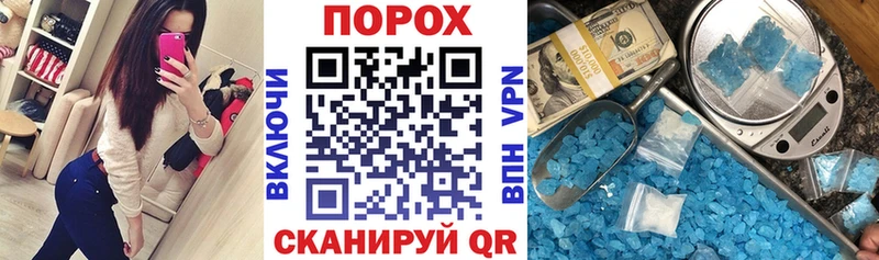 Amphetamine 97%  Анапа 