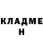Метадон белоснежный Sass Sass