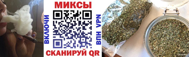 БУТИРАТ 1.4BDO  omg tor  Анапа  цена  