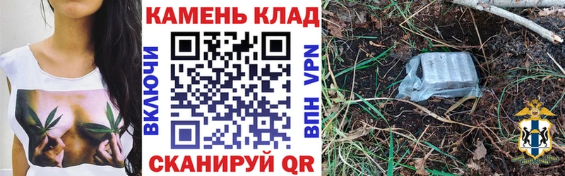 купить   кракен tor  shop официальный сайт  Анапа  ГАШ индика сатива 