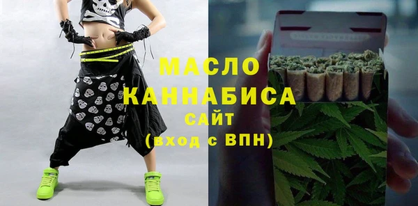 ALPHA PVP Алексин