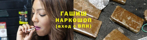 стаф Покачи