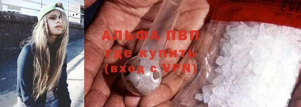 jwh Покровск