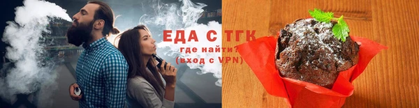 стаф Покачи
