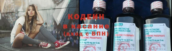 jwh Покровск