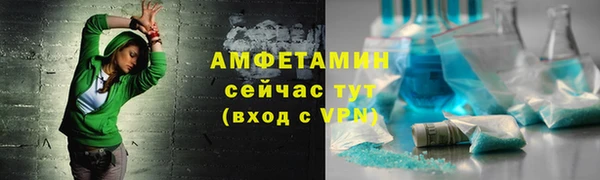 jwh Покровск