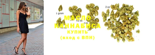 jwh Покровск