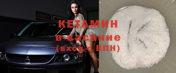 кокс Покров