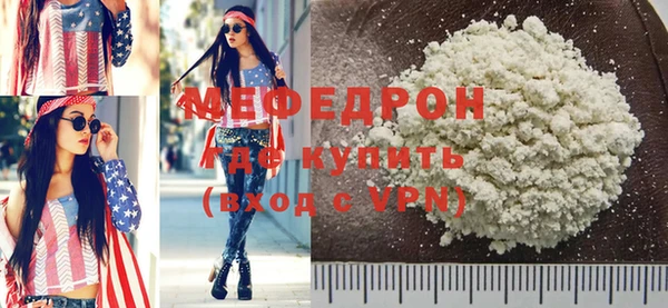 кокс Покров