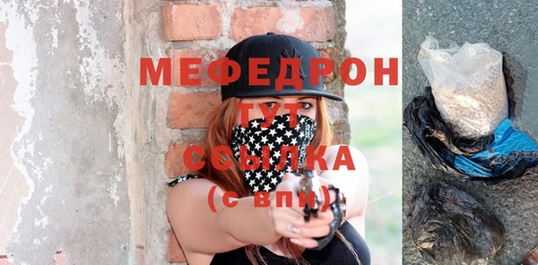 jwh Покровск