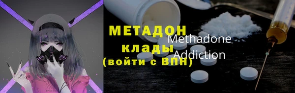 кокс Покров