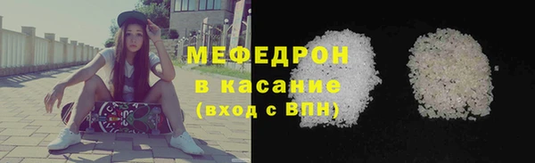 jwh Покровск