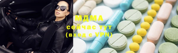 мдпв Алзамай