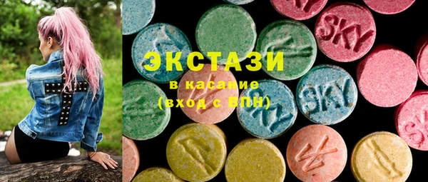 jwh Покровск