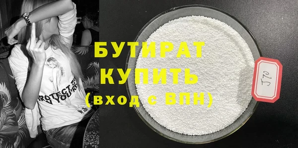 jwh Покровск