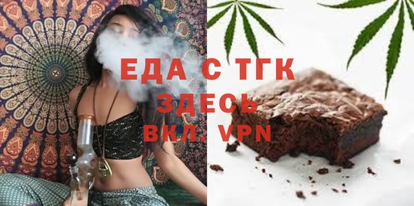 кокс Покров