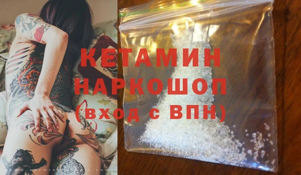 кокс Покров