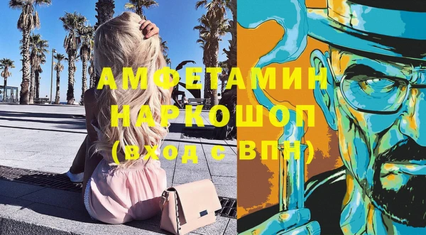 кокс Покров