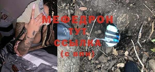 стаф Покачи