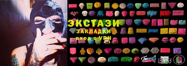 кокс Покров