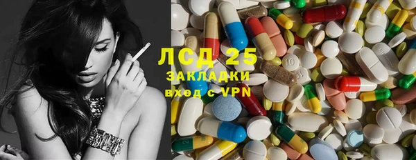 jwh Покровск
