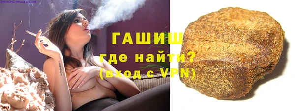 jwh Покровск