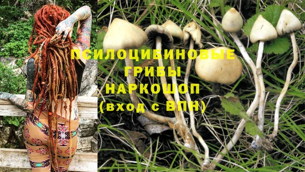 кокс Покров