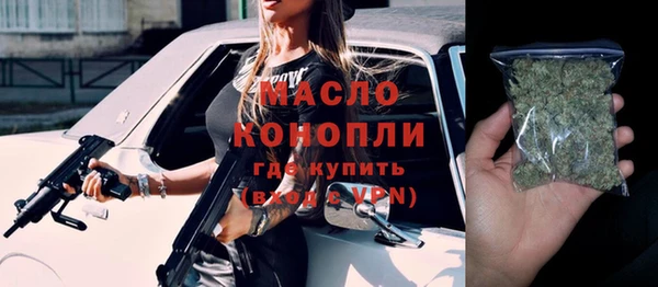 стаф Покачи