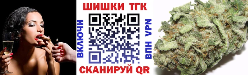 закладка  Анапа  Конопля ГИДРОПОН 